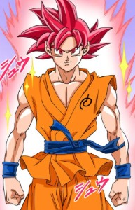 Super Saiyan God