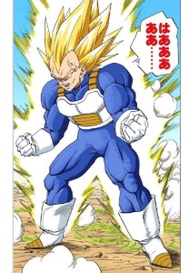 Super Saiyan Grade 2