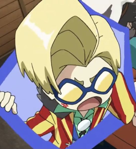 Fumiya