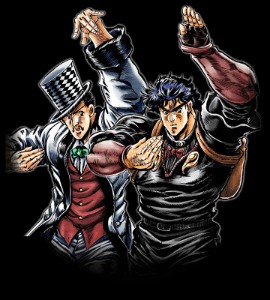 ZeppJona [Will Zeppeli x Jonathan]