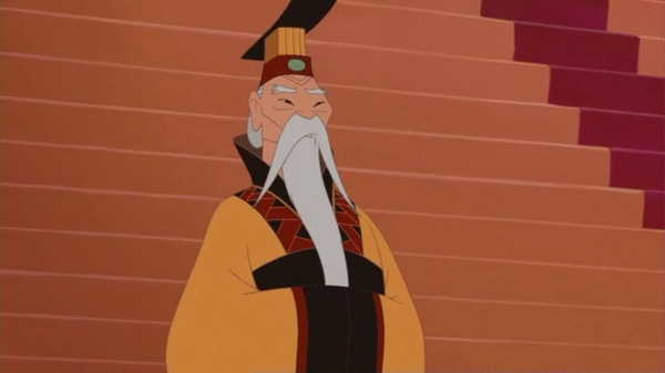 The Emperor