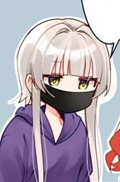 Akubi Hasegawa