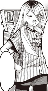 Hyoko Mukai