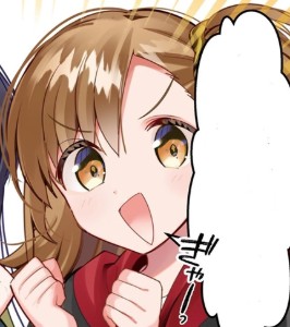 Nene Ohyama