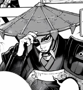 Goka Nijiku