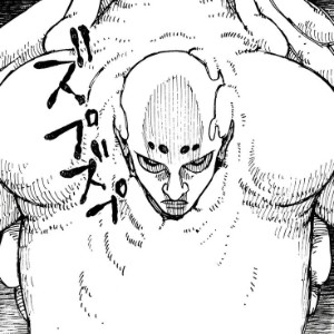 Konza