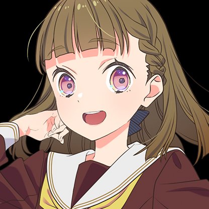 Kosuzu Kachimachi