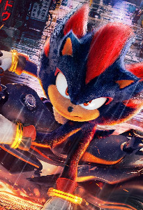 Shadow (Paramount Movies)