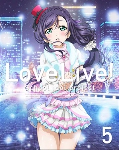 Moshimo Kara Kitto (Nozomi)