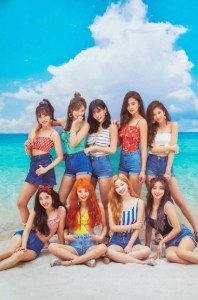 TWICE - Dance The Night Away