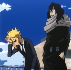 EraserMight
