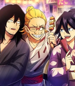 EraserNightMic