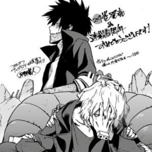 ShigaDabi