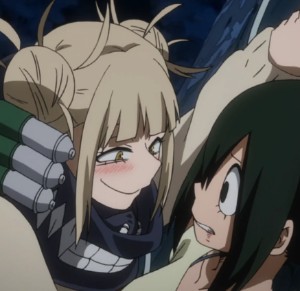 TogaTsuyu
