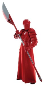 An Elite Praetorian Guard