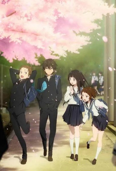 Hyouka