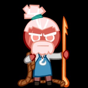 Salt Cookie