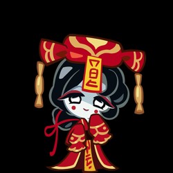 Xitang Cookie