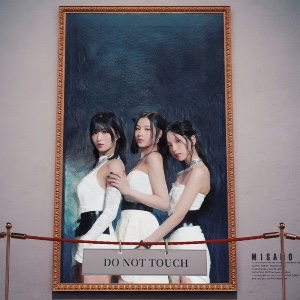 Do not touch