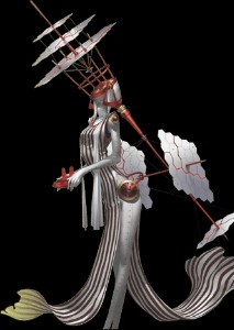 Kanzeon