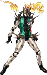 Vulcanus