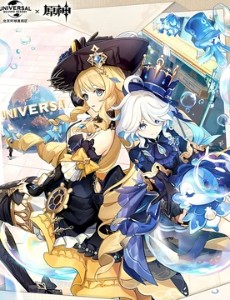 Navirina (Navia x Furina)