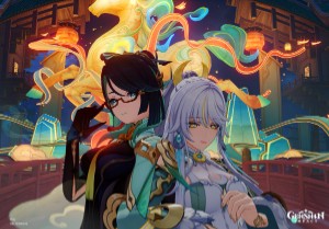 Xianbai (Xianyun x Zibai)