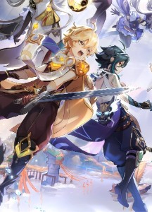 Xiaoether (Xiao x Aether)