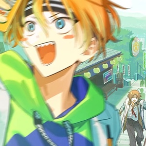 Akunana