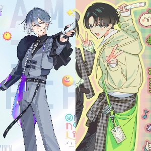 Nagikae