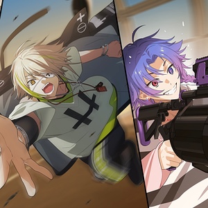 Netaryui