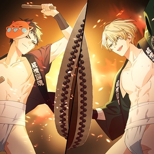 Raito & Tao
