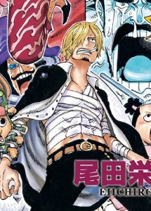 Dressrosa 2