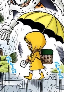 Rain coat