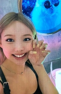 claws nayeon