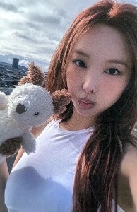 puppy plush nayeon