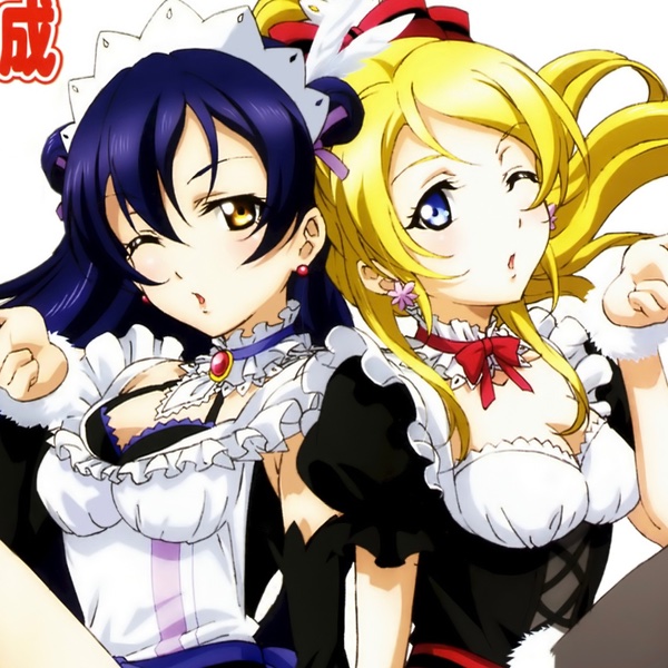 Eli x Umi