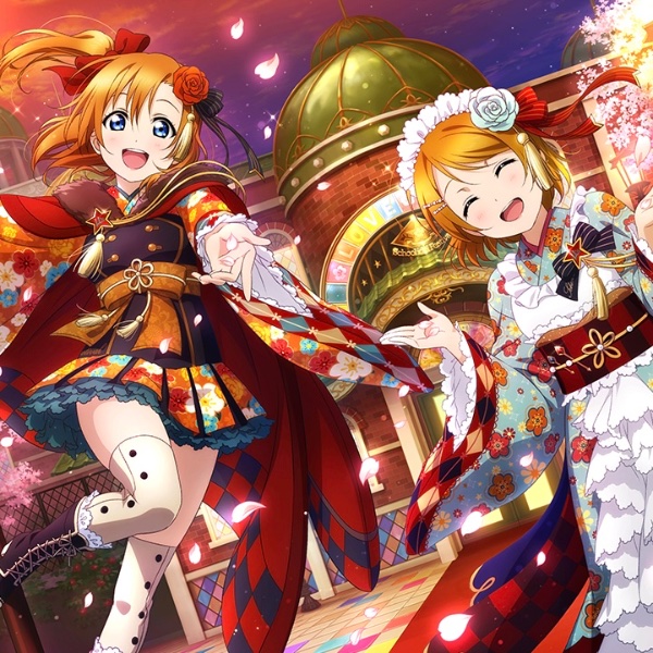 Honoka x Hanayo