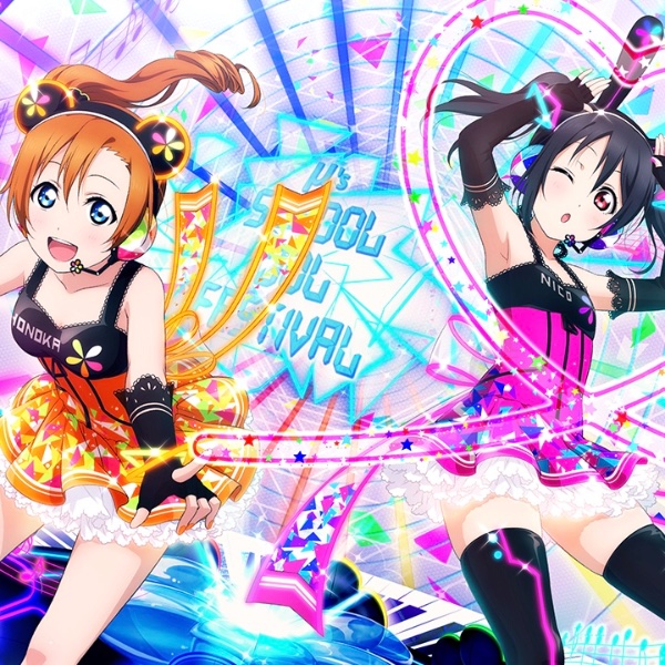 Honoka x Nico