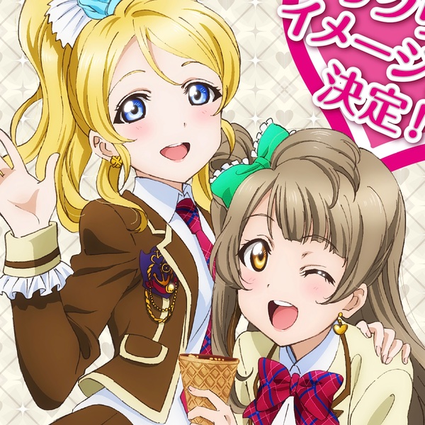 Kotori x Eli