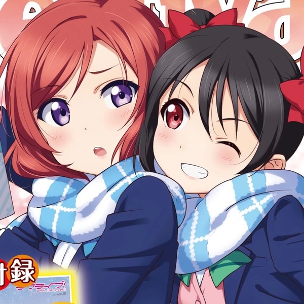 Nico x Maki