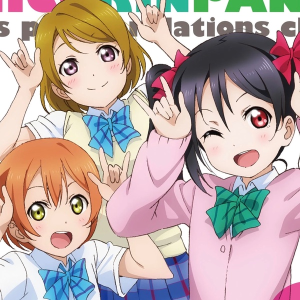 Nico x Rin x Hanayo