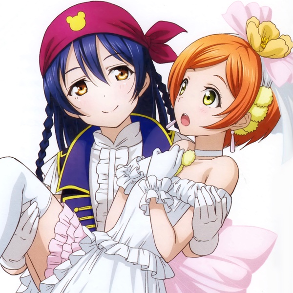 Umi x Rin