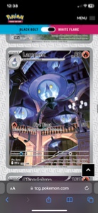 Lampent IR
