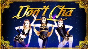 Don't Cha