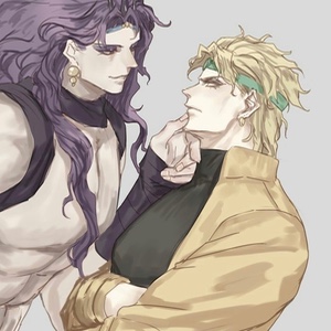 DioKars (Dio x Kars)