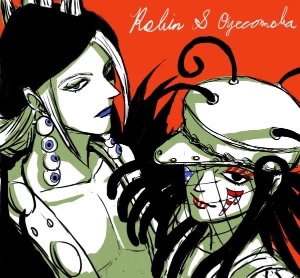 Robinmova (Oyecomova x Mrs. Robinson)