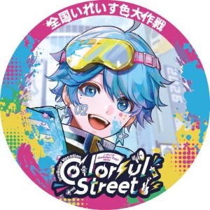 Hotoke
