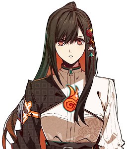 Enma Rin