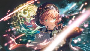 The Determination To Lead Us